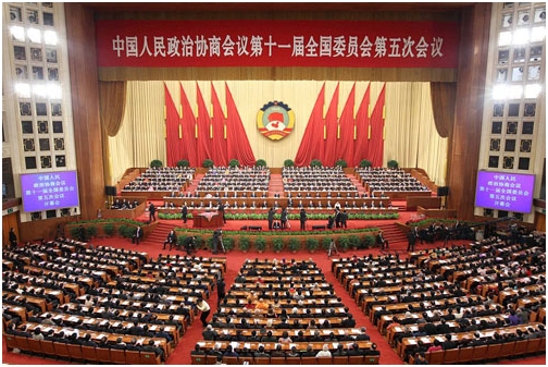 楊文龍董事長(zhǎng)出席政協(xié)第十一屆全國(guó)委員會(huì)第五次會(huì)議