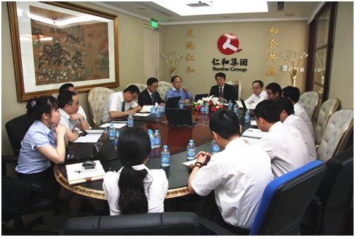 集團(tuán)公司北京營(yíng)銷指揮中心召開全國(guó)語音會(huì)議