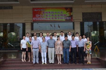 仁和中方順利通過(guò)新版GSP認(rèn)證現(xiàn)場(chǎng)檢查