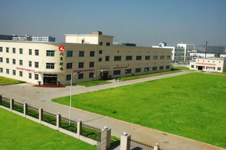 仁和集團兩家子公司被認定為國家高新技術企業(yè)