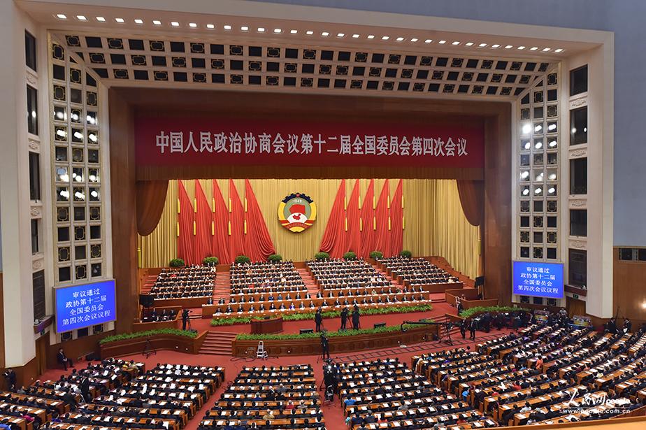 務(wù)實(shí)議國是 忠誠履職責(zé)