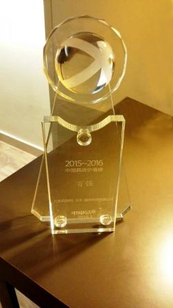 仁和藥房網(wǎng)榮膺中國藥店價(jià)值榜百強(qiáng)企業(yè)