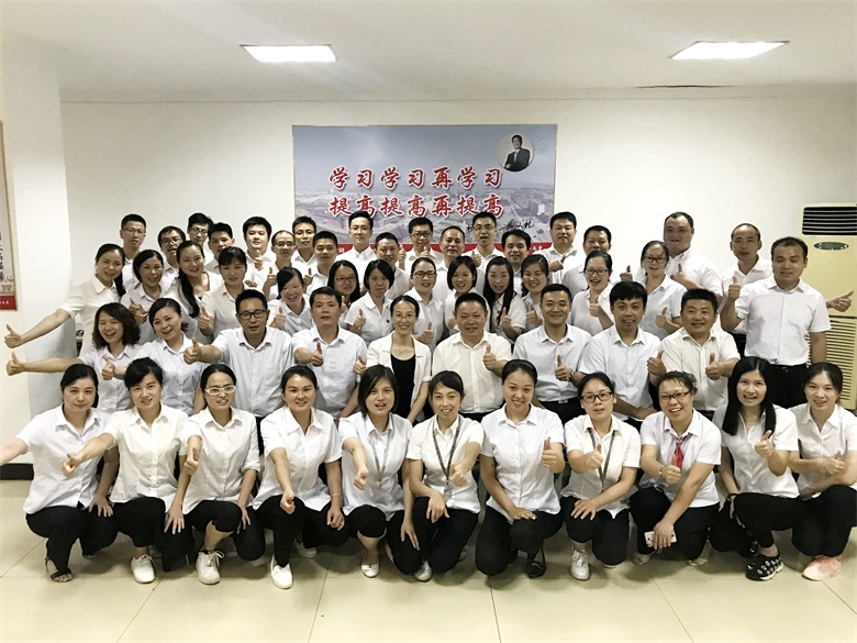 仁和干校領導力提升短訓中級班開班