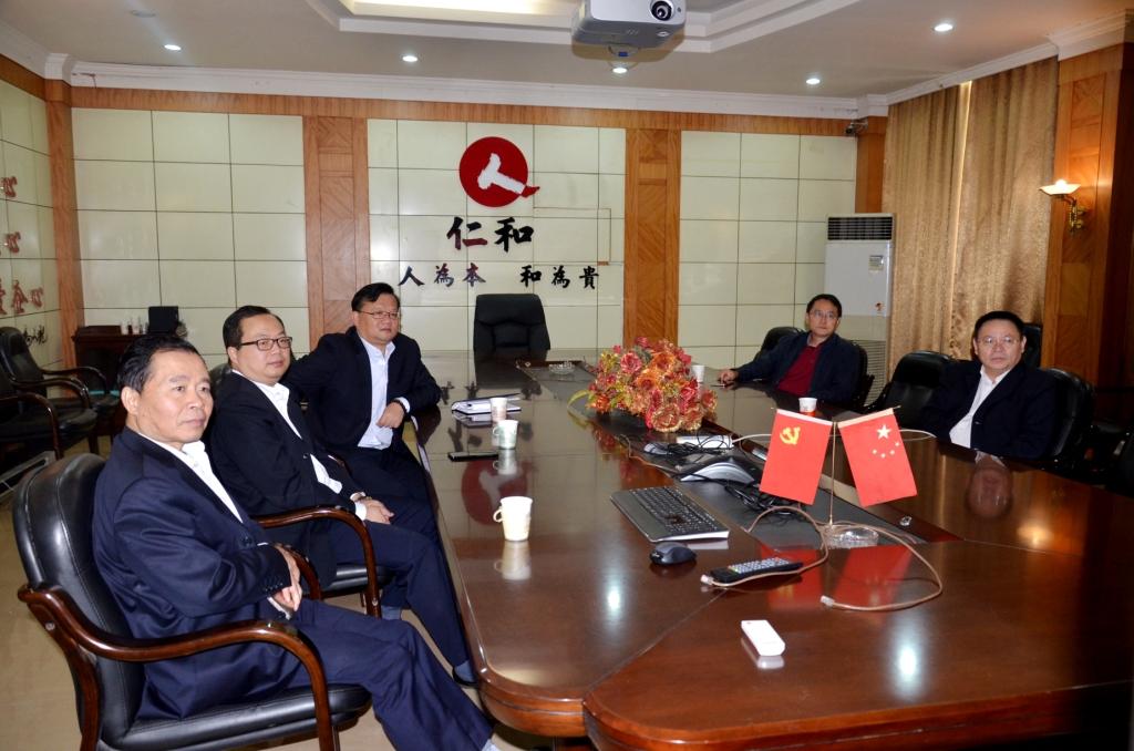 仁和集團(tuán)干部員工認(rèn)真收聽(tīng)收看十九大開(kāi)幕盛況