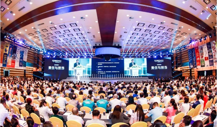 仁和集團董事長楊文龍獲“證道者”殊榮