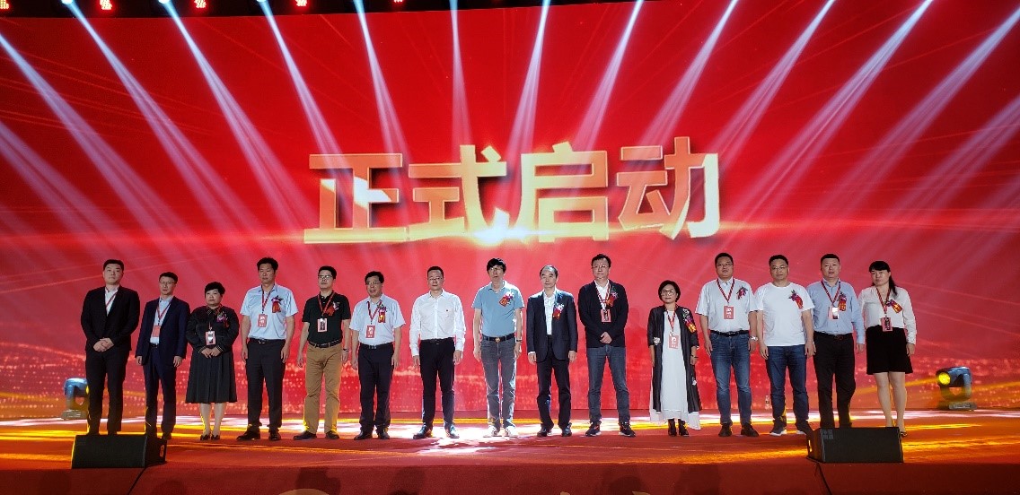 “仁和家庭安全用藥公益活動(dòng)”正式啟動(dòng)，助力健康中國夢(mèng)