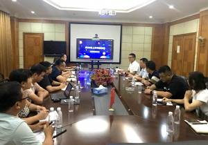 深入貫徹執行井岡山會議精神，打造大健康生態圈信息化平臺 —-信息管理委員會召開2020年半年度工作會議