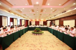 堅持改革創新和資源整合  推動仁和事業邁上新臺階 ——仁和集團組織召開2021年上半年工作總結交流會