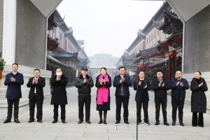 新面貌 新起點(diǎn) ——商業(yè)總部喬遷儀式圓滿舉行