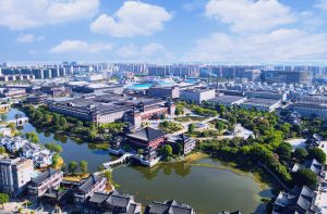 仁和集團獲評2023年江西省管理創新示范企業