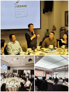 探索科技與健康管理新趨勢