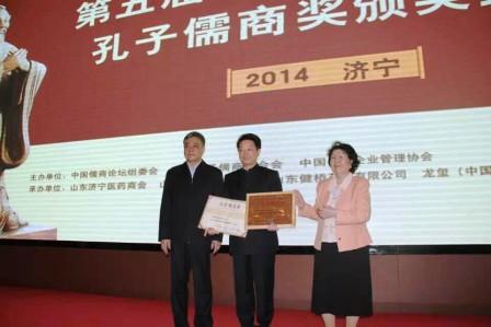 1411961993315047506.jpg QQ圖片20140929111124.jpg