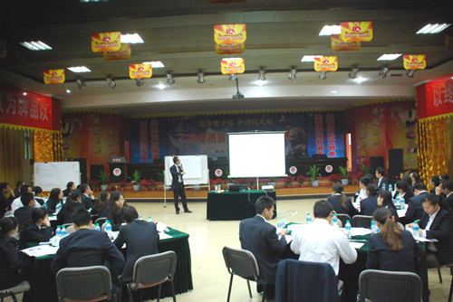 1411962556710005275.jpg 仁和干校第十一期培訓班第三階段培訓圓滿結束 (1)_副本.jpg