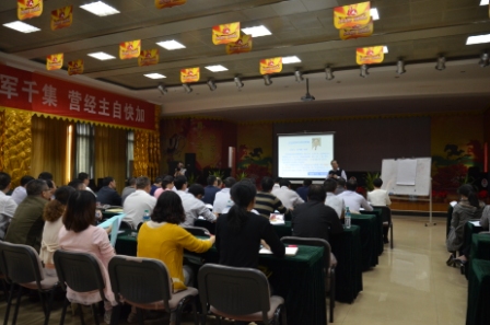 1414652144009003756.jpg 仁和干校高級干部綜合素質提升班第四階段培訓 開班 (1).jpg