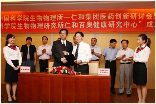 1415839610491064189.jpg 4{~JTBEHDOZA5VD3GZ4)U[R.jpg