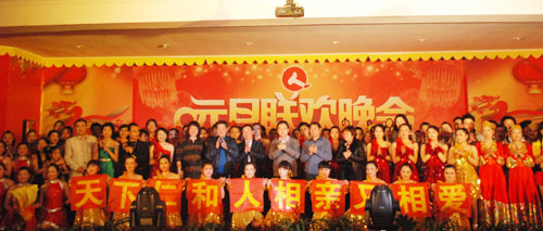 1415842372022088439.jpg clip_image001.jpg