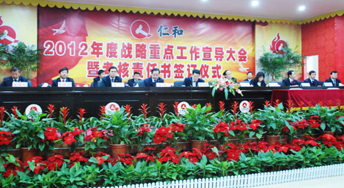 1415845116140094576.jpg clip_image001.jpg