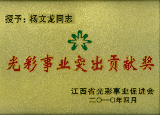 1416297501967019061.jpg 1272597115902_557.jpg