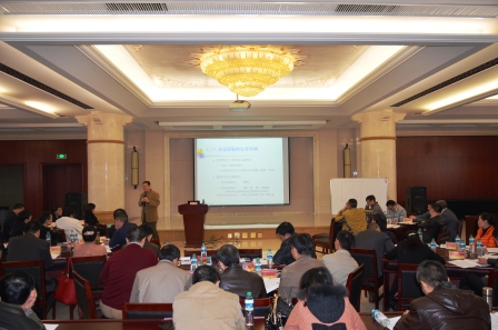 1416807815141093182.jpg 仁和干校高級(jí)干部綜合素質(zhì)提升班第五階段培訓(xùn)開班 (1).jpg