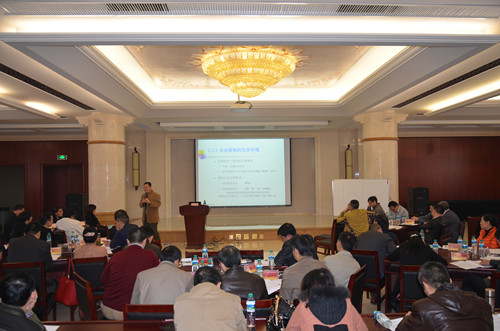 1417146917815060604.jpg 仁和干校高級(jí)干部綜合素質(zhì)提升班第五階段培訓(xùn)開班 (1)_副本.jpg