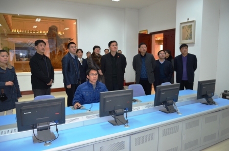 1419552342429051566.jpg 省農行行長溫學宇一行到仁和集團調研 (1).jpg