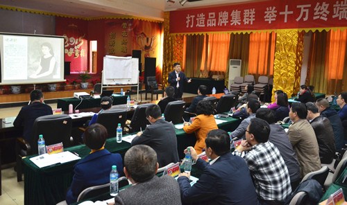 1430214286372047188.jpg 仁和干校高級班舉行第7階段培訓(xùn)_副本.jpg