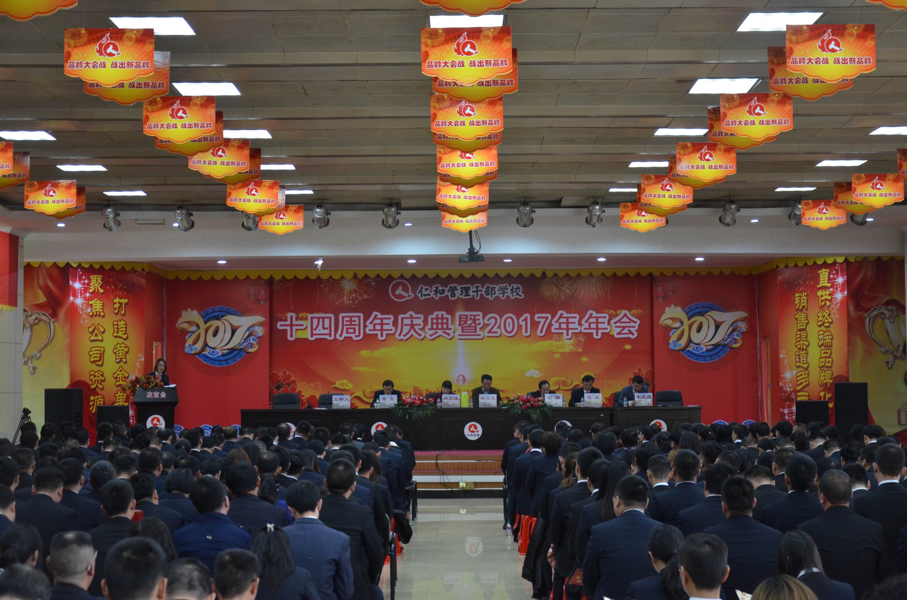 1486277460492030566.jpg DSC_940834.jpg