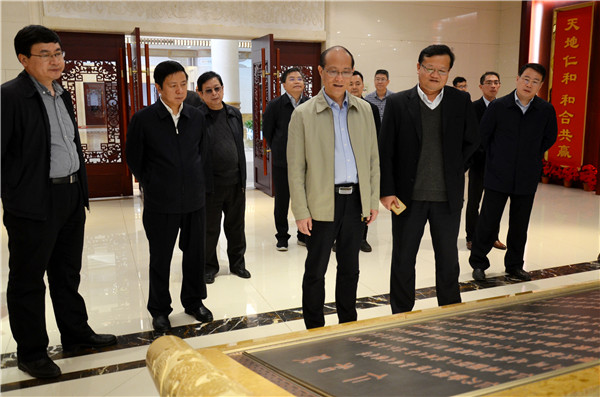 1520846038376064921.jpg (送審)吳曉軍副省長視察仁和集團.jpg