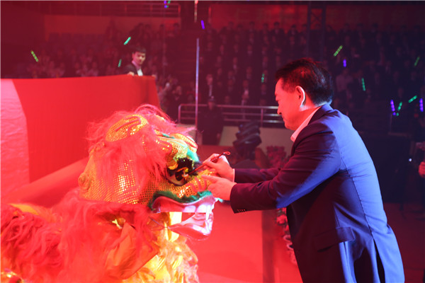 2仁和集團隆重舉行2019年春節聯歡晚會 4.jpg